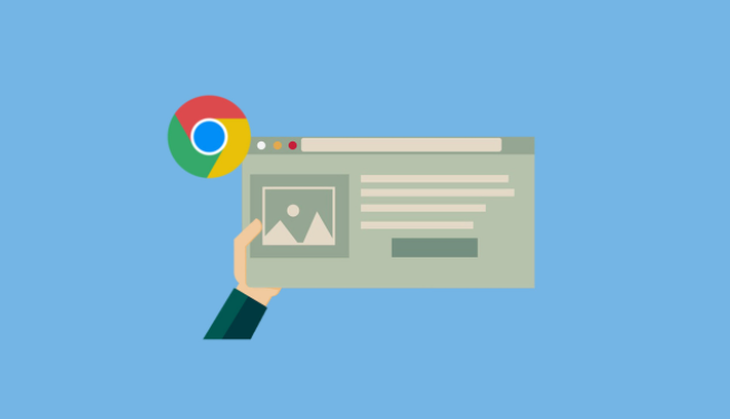 如何用Google浏览器下载安装屏幕录像软件