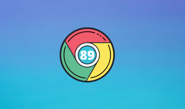 谷歌浏览器下载失败权限不足快速处理流程