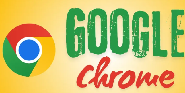 google Chrome下载历史无法查看的权限问题修复