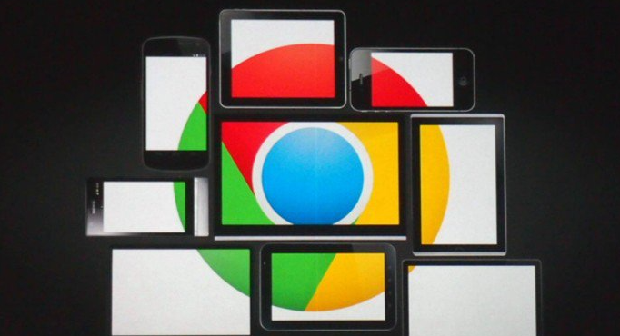 Chrome浏览器官方包安卓教育版下载安全解析