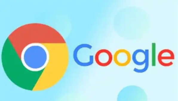 Chrome浏览器下载安装包获取技巧与方法
