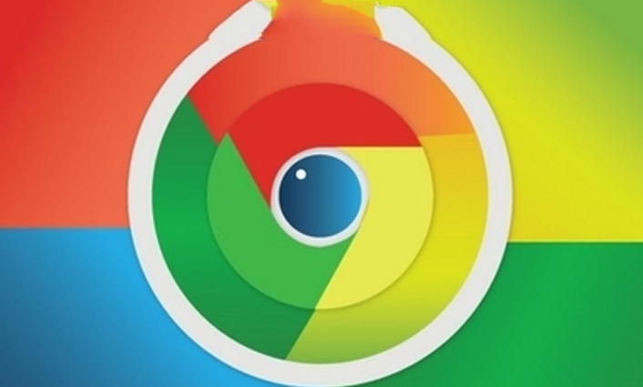 google Chrome浏览器电脑版绿色版安装步骤