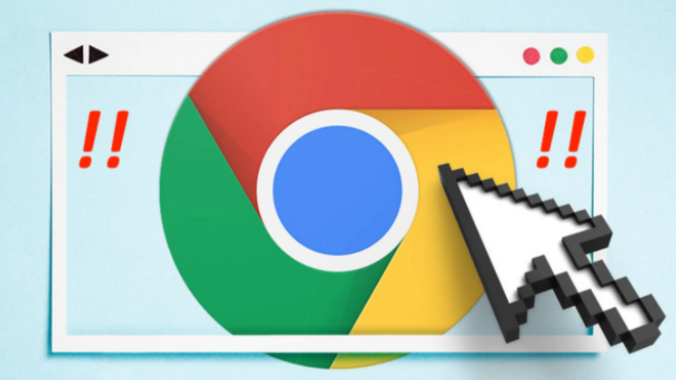 Chrome浏览器安装包下载速度提升操作方案