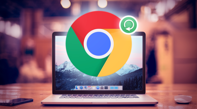Chrome浏览器下载加速与网络优化操作技巧分享